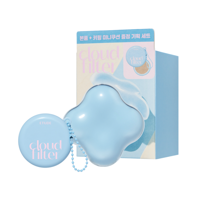 ETUDE Cloud Filter Cushion Planning Set SPF42/PA+++ (Main product 15g + Mini Cushion 5g) in blue packaging