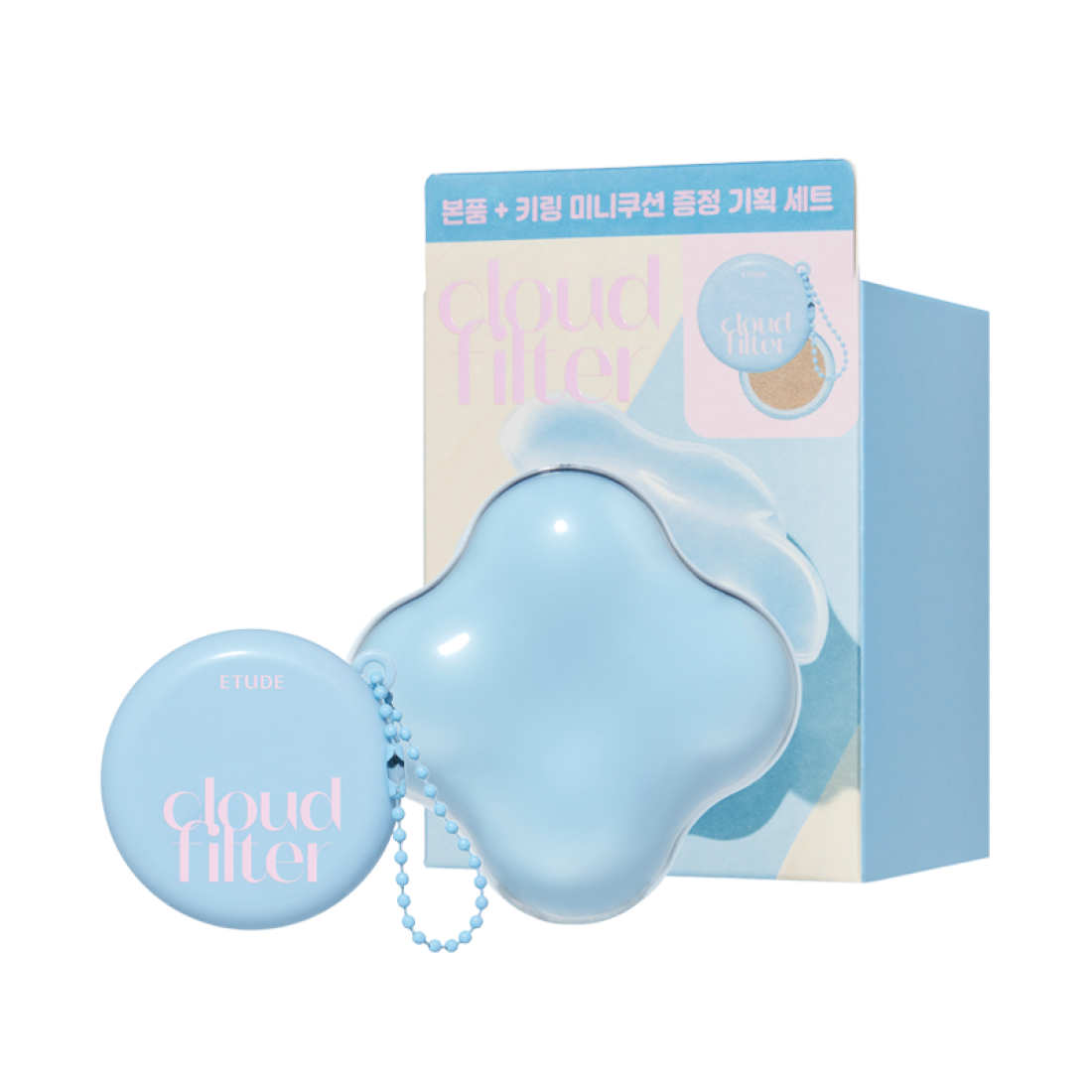 ETUDE Cloud Filter Cushion Planning Set SPF42/PA+++ (Main product 15g + Mini Cushion 5g) in blue packaging