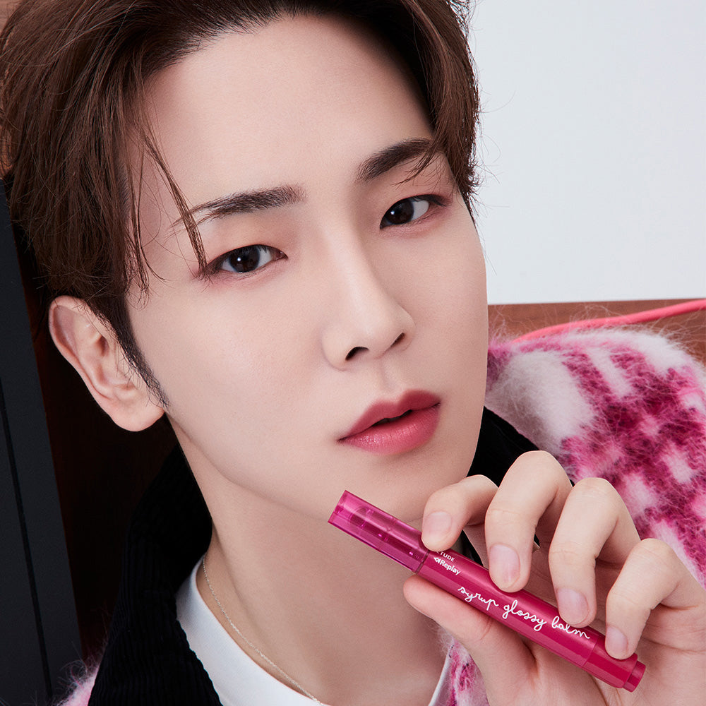 ETUDE Syrub Glossy Balm #Replay | Kool Seoul
