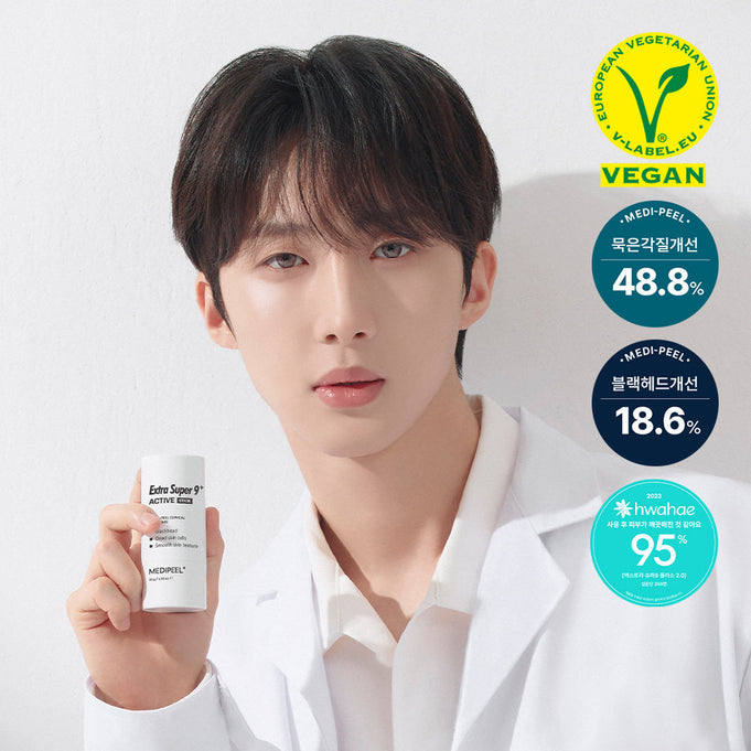 MEDIPEEL Extra Super 9+ Active Stick 33g | Kool Seoul