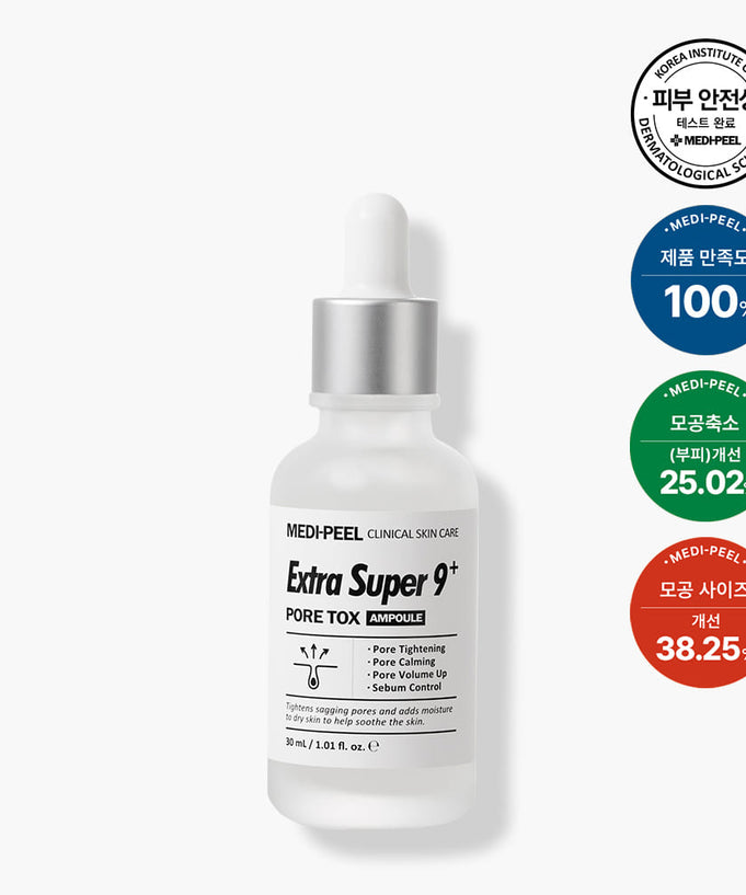 MEDIPEEL Extra Super 9+ Pore Tox Ampoule 30ml | Kool Seoul