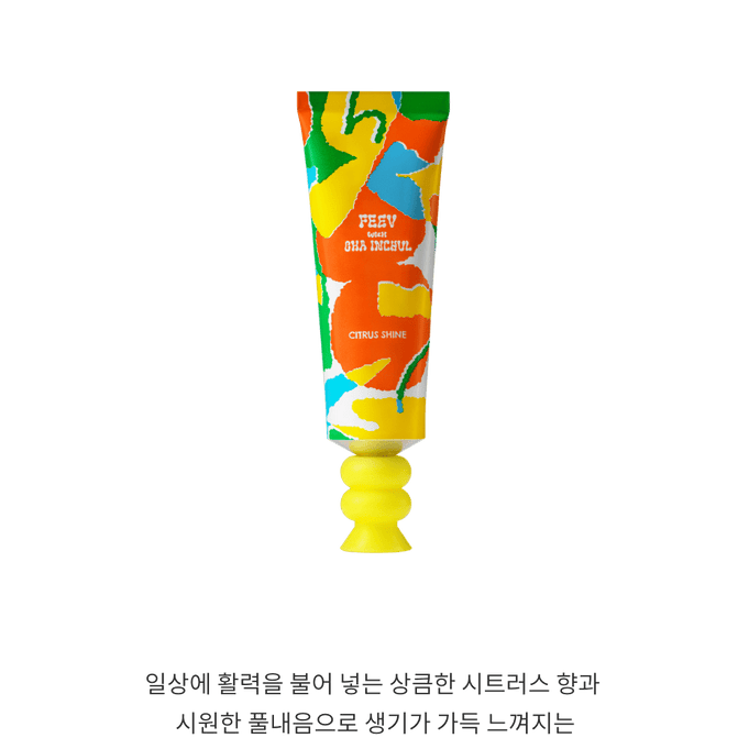 FEEV Hyper-Refreshing Hand Balm - Cha Inchul Limited Edition | Kool Seoul