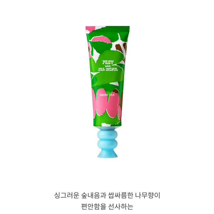 FEEV Hyper-Refreshing Hand Balm - Cha Inchul Limited Edition | Kool Seoul