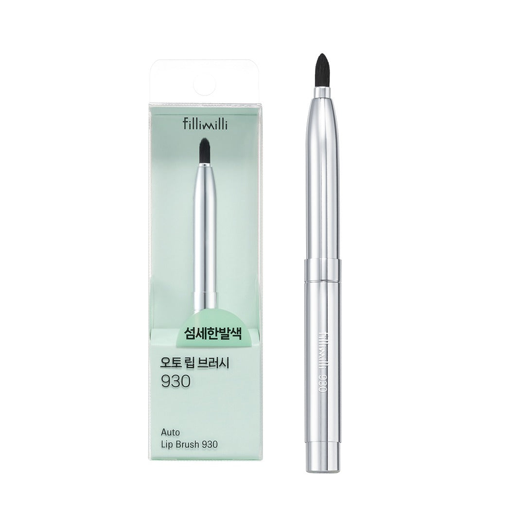 Fillimilli Auto Lip Brush 930