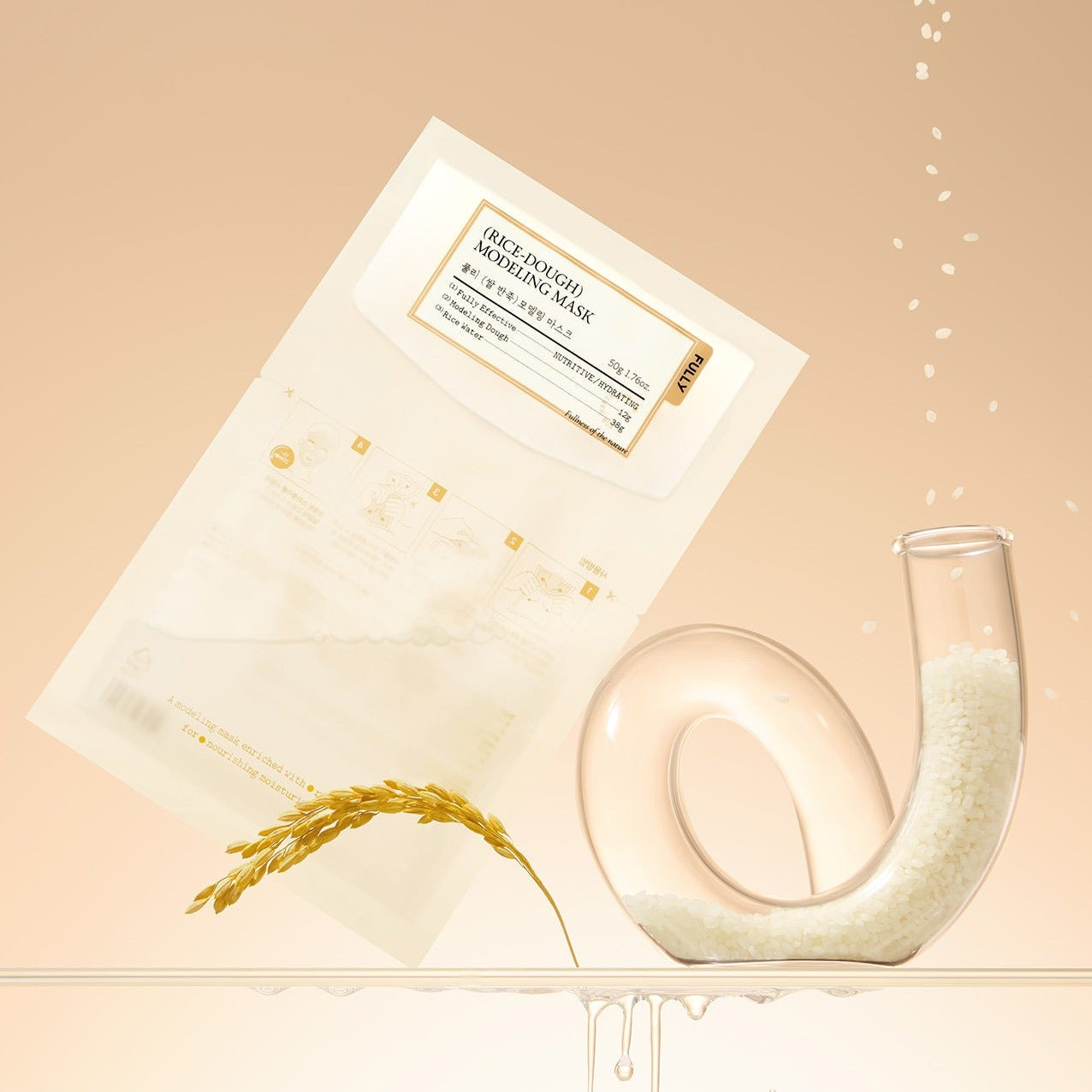 FULLY  Rice dough modeling mask 4ea