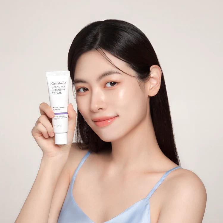 ジェナベル メラケア インテンシブクリーム 50ml