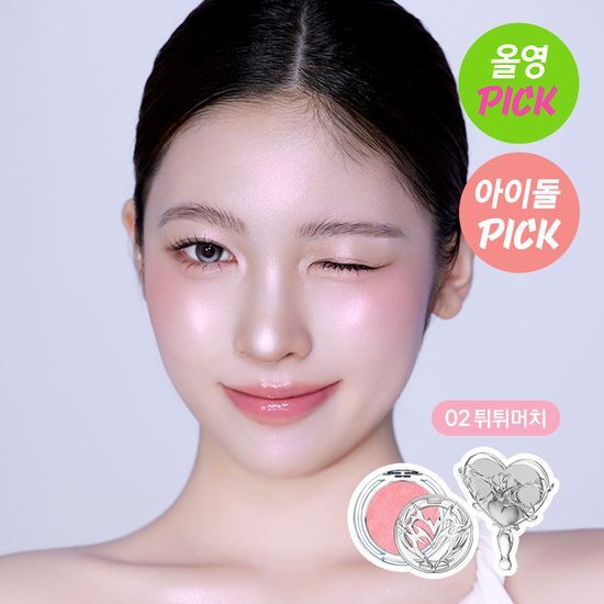Woman using GLINT Too Shiny Highlighter with a subtle glow, promoted as Ol-Yung Pick and Idol Pick.