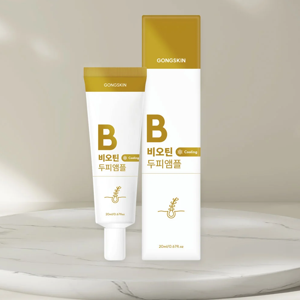 GONGSKIN Biotin Cooling Scalp Ampoule 20ml packaging