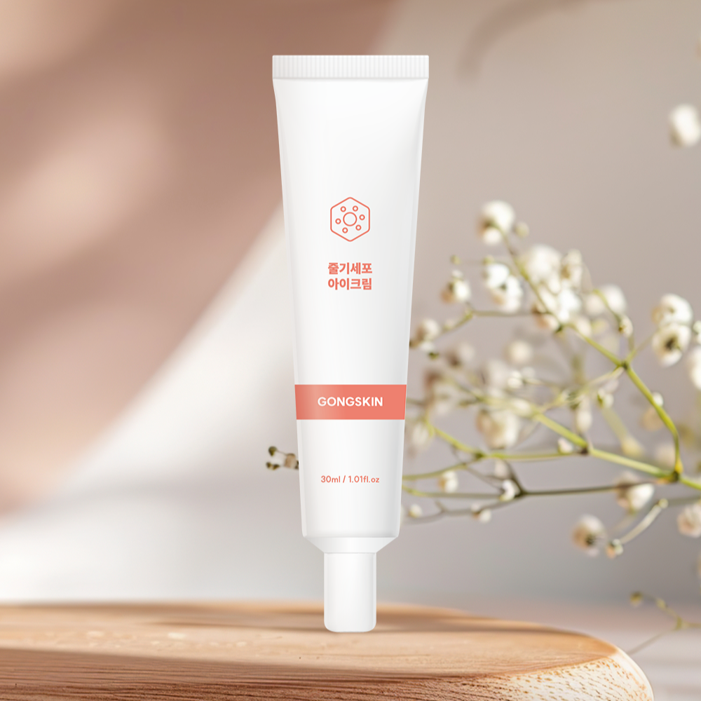 GONGSKIN Stem Cell Eye Cream 30ml tube with floral background for anti-aging skincare.