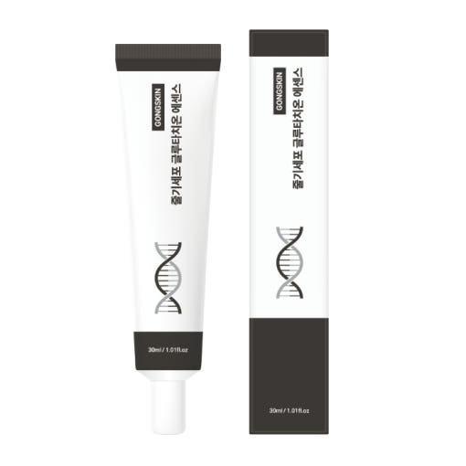 GONGSKIN Stem Cell Glutathione Essence 30ml - Advanced skincare product featuring stem cell and glutathione in 30ml tube.