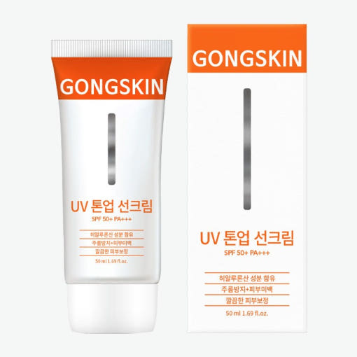 GONGSKIN UV Tone-up Sunscreen 50ml with SPF 50+ PA+++ - Korean skincare product packaging.