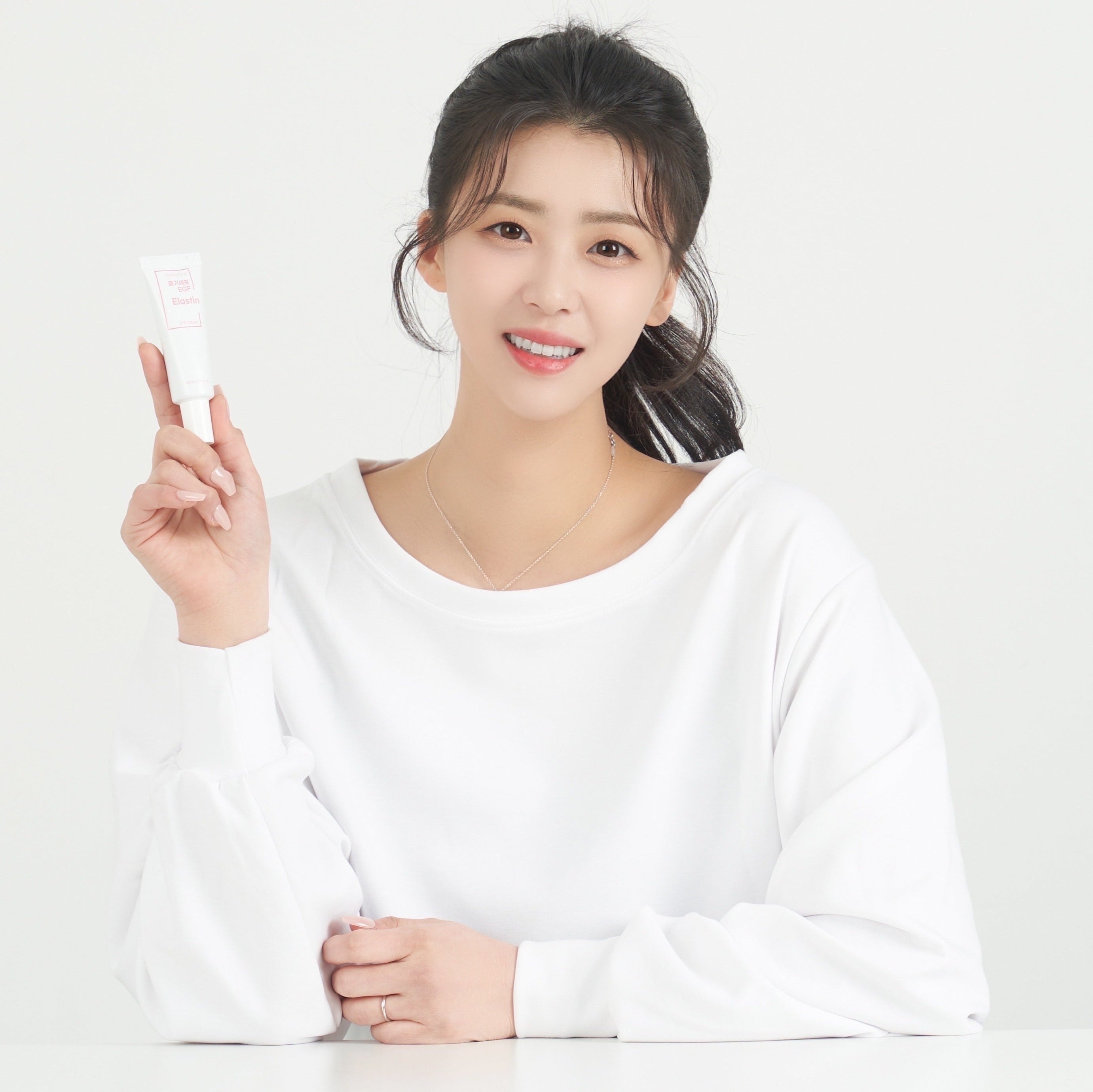 GONGSKIN  Stem Cell EGF Elastin Eye Cream 20ml