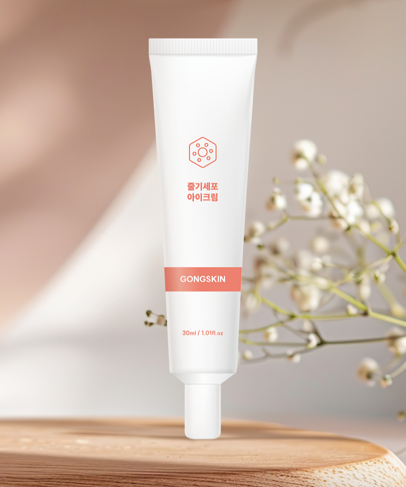 GONGSKIN Stem Cell Eye Cream 30ml tube with floral background for anti-aging skincare.