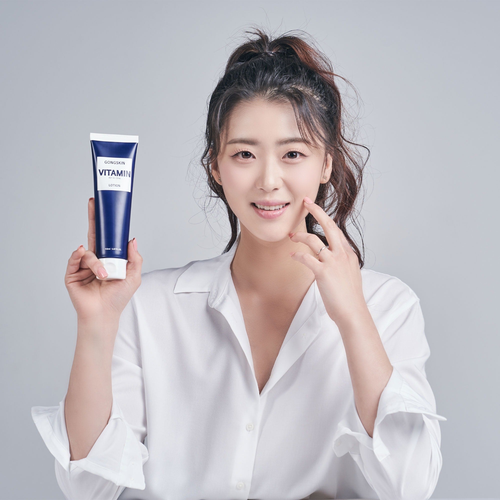 GONGSKIN  Vitamin All-in-One Lotion 150ml