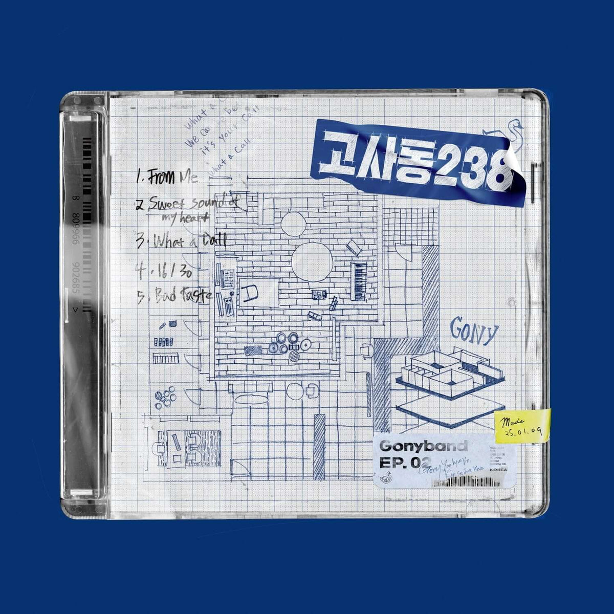 GONI BAND - [238] - Kpop Album | Kool Seoul - Buy Kpop Albums Online