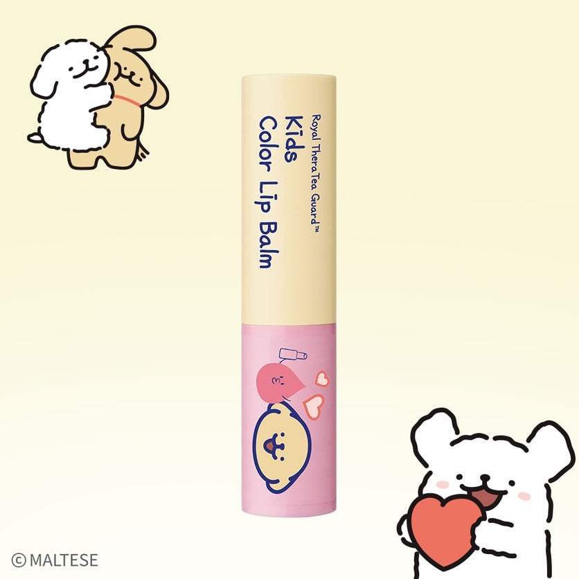 GOONGBE Kids Color Lip Balm 3.3g [Palace Secret x Maltese] with cute dog illustrations