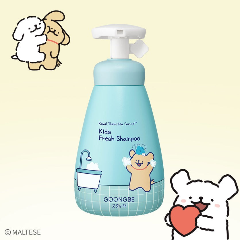 GOONGBE Kids Fresh Shampoo 300ml [Gungjungbicheok x Maltese] bottle with playful design and cartoon characters