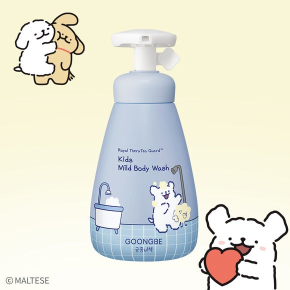 Goongbe キッズマイルドボディウォッシュ 300ml [宮中秘策 X マルチーズ]