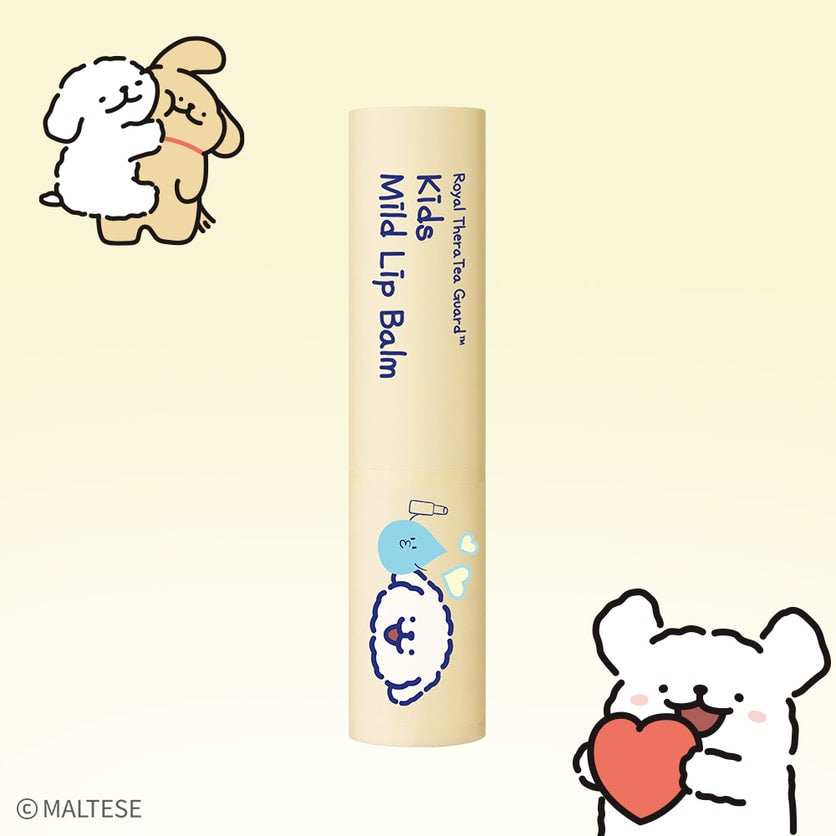 GOONGBE Kids Mild Lip Balm 3.3g [Palace Secret x Maltese] with cute cartoon characters
