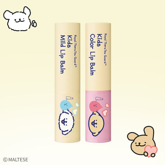 GOONGBE Kids Mild Lip Balm 3.3g [Palace Secret x Maltese] in packaging with playful cartoon designs, perfect for kids' gentle care.