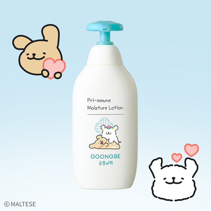 GOONGBE Pri-mmune Moisture Lotion 350ml [Palace Secret x Maltese] with cute character design