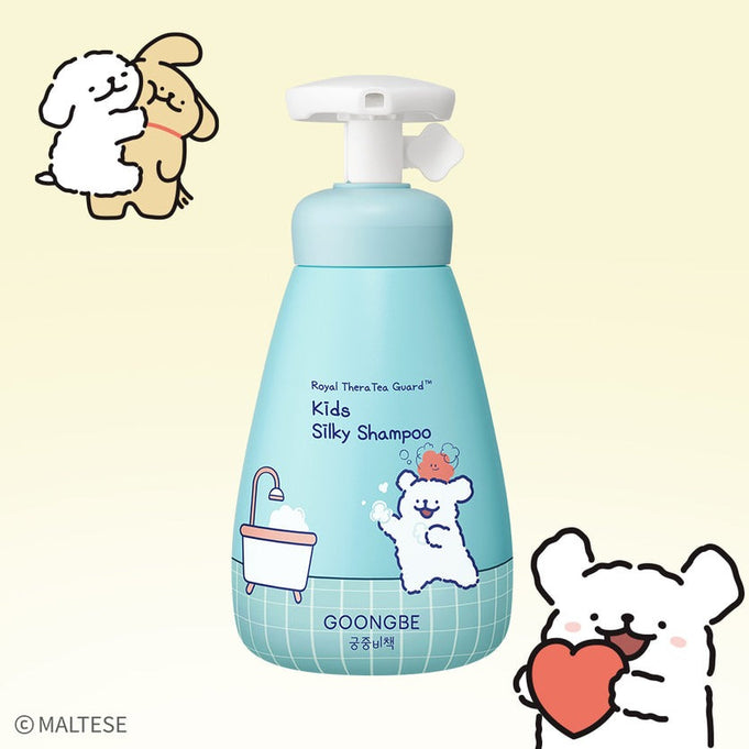 GOONGBE  Kids Silky Shampoo 300ml [Gungjungbicheok x Maltese]