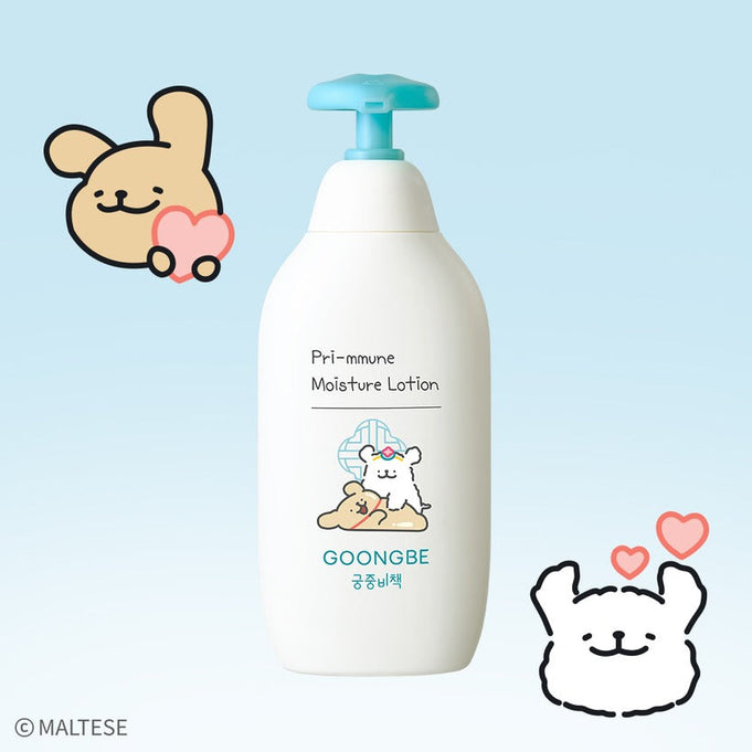 GOONGBE  Pri-mmune Moisture Lotion 350ml [Palace Secret x Maltese]