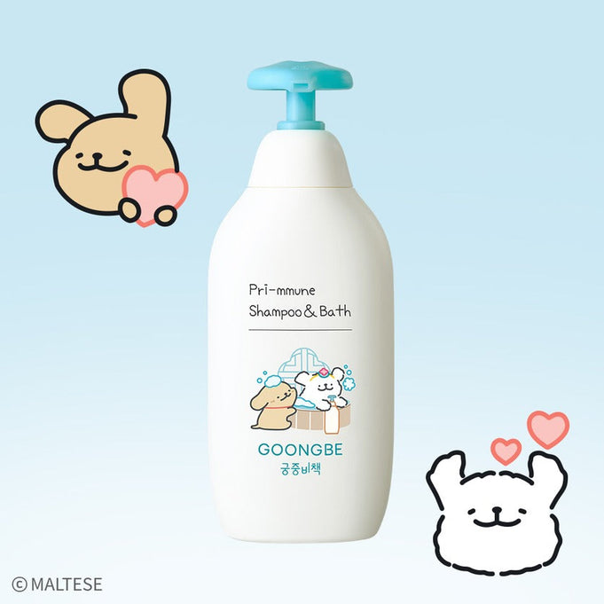 GOONGBE  Pri-mmune Shampoo & Bath 350ml [Gungjungbicheok x Maltese]