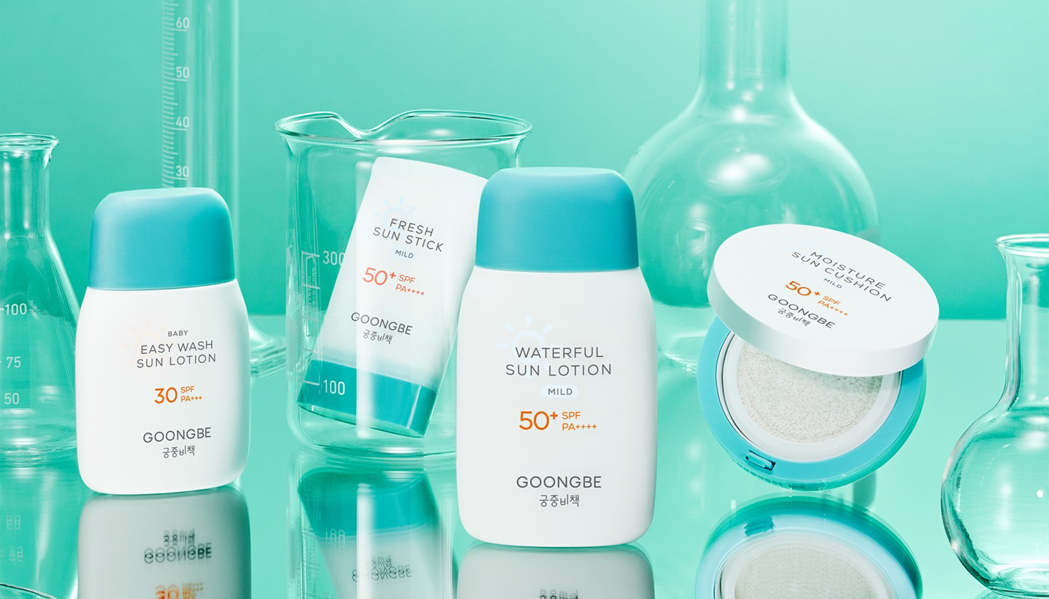 Goongbe sunscreen products including sun lotion, sun stick, and cushion displayed with laboratory glassware on a turquoise background.