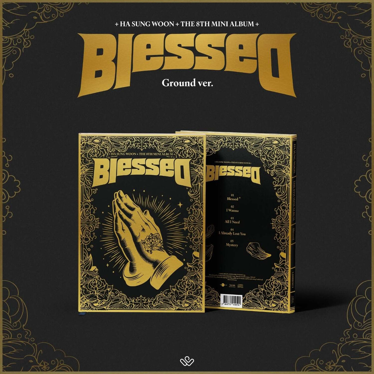 HA SUNG WOON - 8th Album Blessed [Photobook : Ground ver.] - | Kool Seoul - Buy Kpop Albums Online