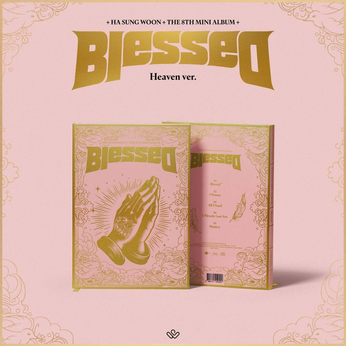 HA SUNG WOON - 8th Album Blessed [Photobook : Heaven ver.] - | Kool Seoul - Buy Kpop Albums Online