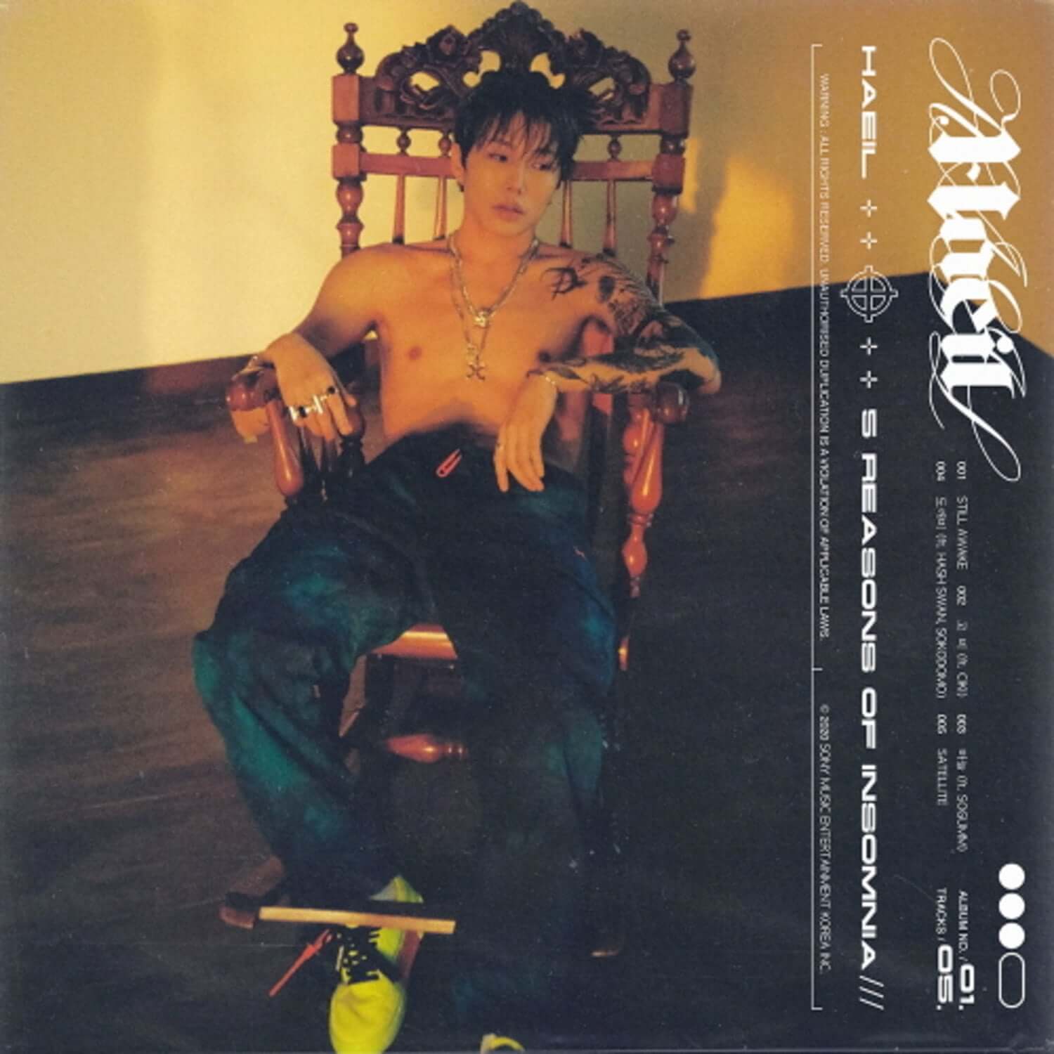 HAEIL - Kpop Album | Kool Seoul - Buy Kpop Albums Online