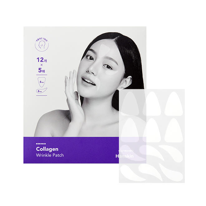 Hanskin Collagen Frown Patch 5 Sheets 60 Patches