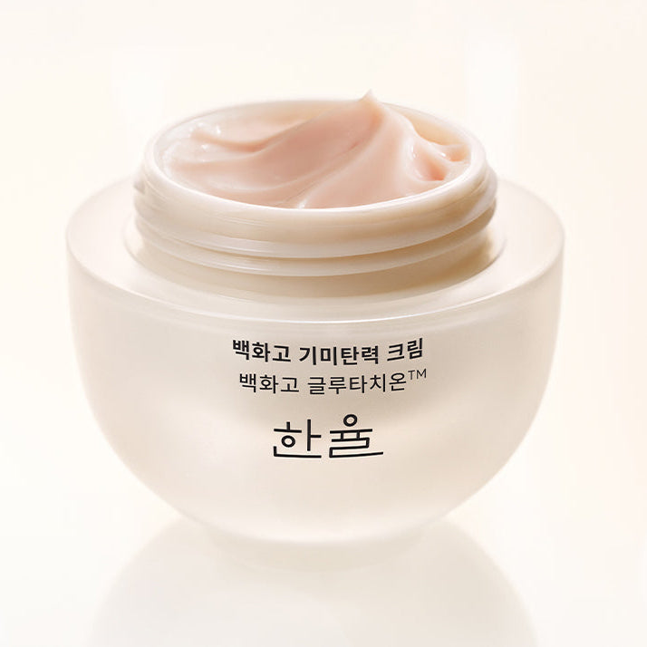 HANYUL Baekhwago Gimitanryuk Cream 60ml in an open jar showcasing its texture
