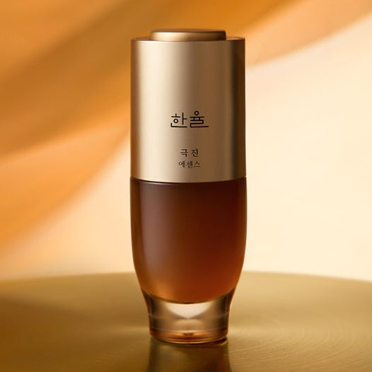 HANYUL Extreme Essence Planning Set disponible sur Ma petite Coree, ton Eshop 100% K-beauty en direct de Seoul