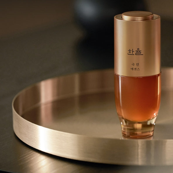 HANYUL Extreme Essence Planning Set disponible sur Ma petite Coree, ton Eshop 100% K-beauty en direct de Seoul