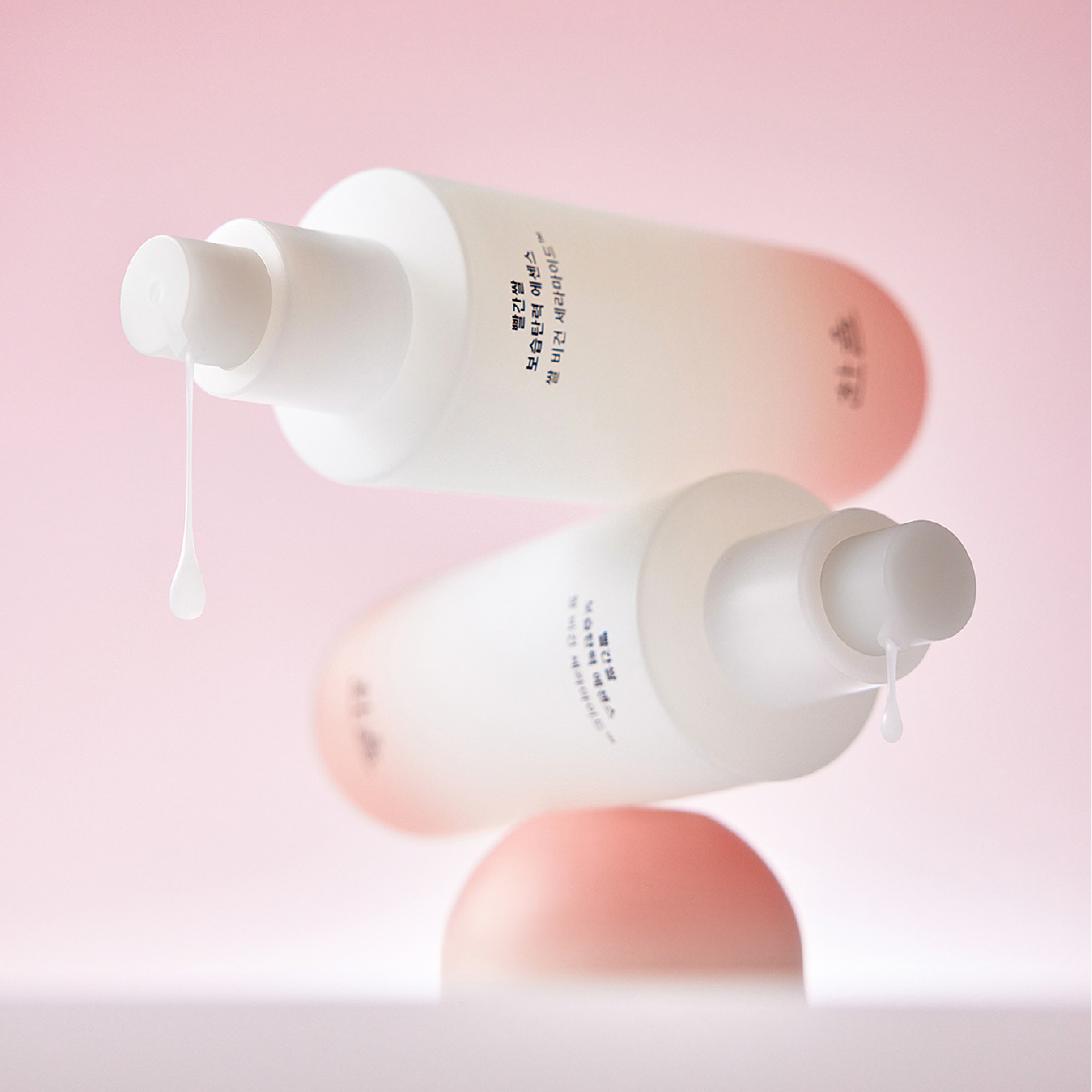 HANYUL Red Rice Moisturizing Elasticity Emulsion disponible sur Ma petite Coree, ton Eshop 100% K-beauty en direct de Seoul