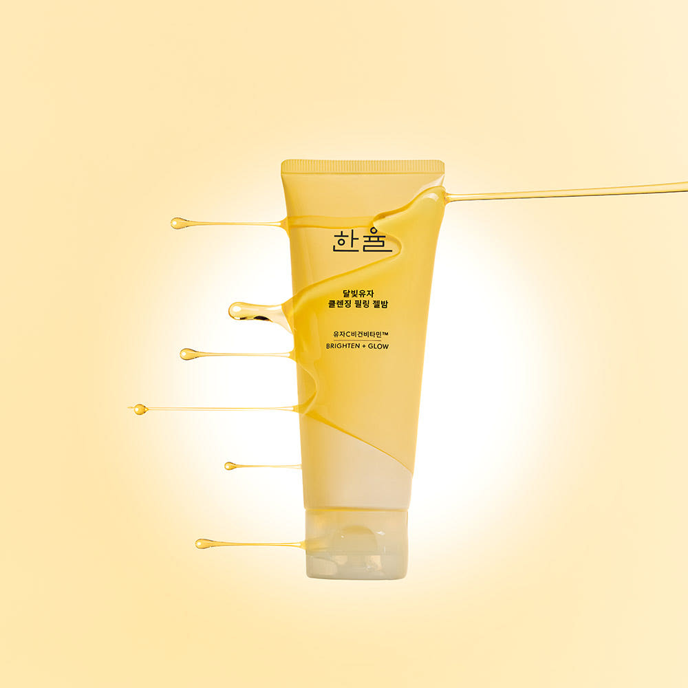 Hanyul Yuja Brightening Peeling Gel Balm Cleanser 100g