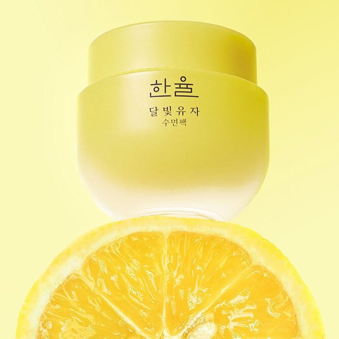 ハンユル ゆず スリーピングマスク 70ml