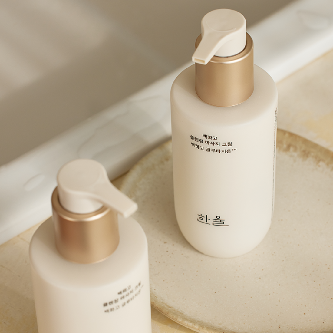 HANYUL Baekhwago Cleansing Massage Cream 200ml