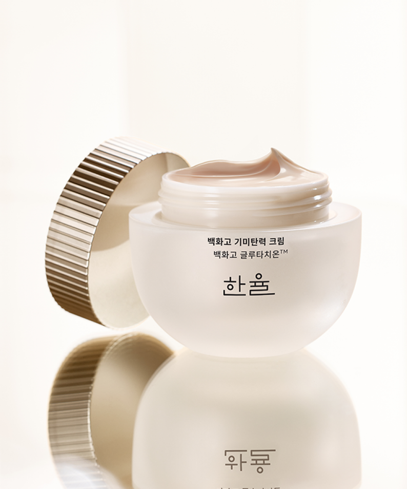 HANYUL Baekhwago Gimitanryuk Cream 60ml in elegant jar with open lid, showcasing luxurious texture, perfect for skincare
