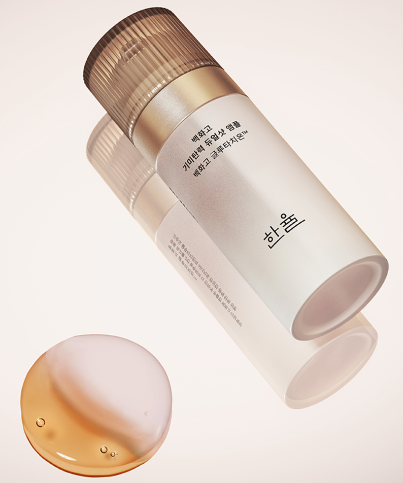 HANYUL Baekhwago Gimitanryuk Dual Shot Ampoule 45ml bottle with liquid texture detail