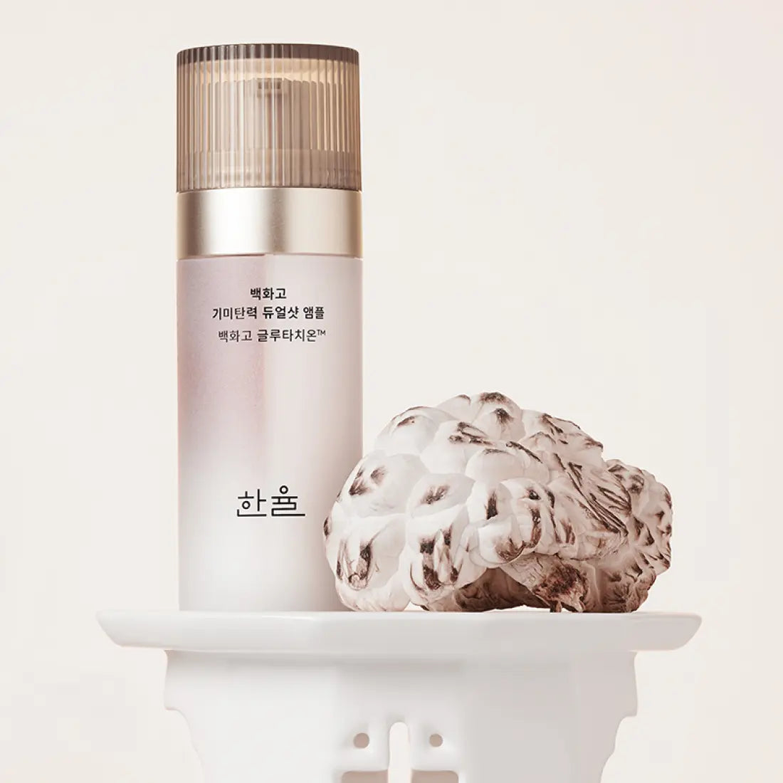 HANYUL Baekhwago Gimitanryuk Dual Shot Ampoule 45ml