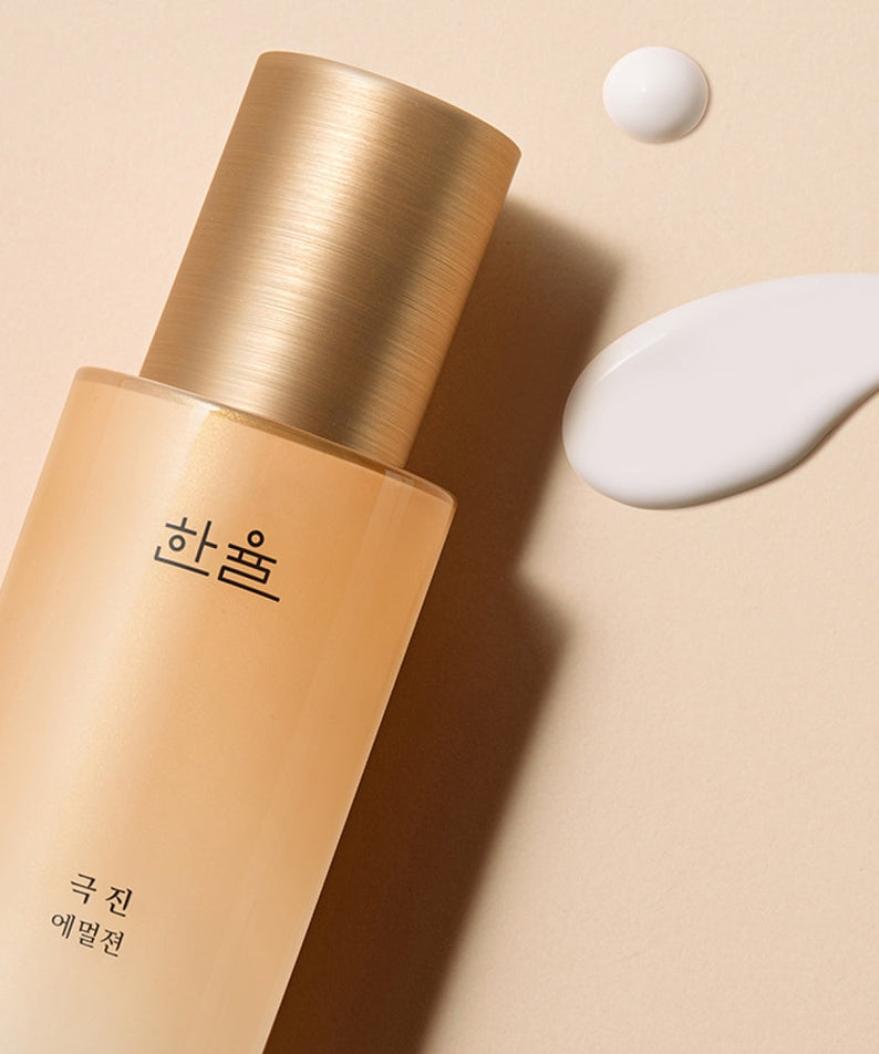 HANYUL Extreme Emulsion 125ml bottle and creamy texture on a beige background