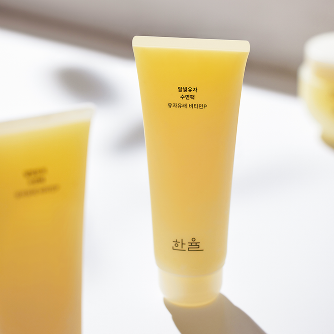 HANYUL Moonlight Yuja Sleeping Pack 100ml on display, featured on Ma Petite Corée for Korean skincare enthusiasts.