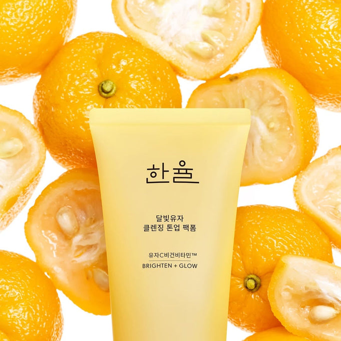 HANYUL Moonlight Yuja Vitamin Tone-Up Pack Foam 120ml