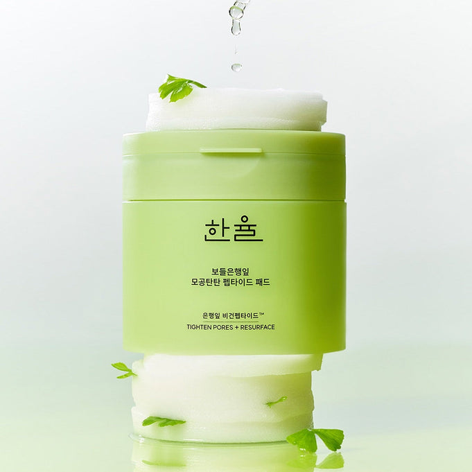 HANYUL Bodeunhaengip Pore Elasticity Peptide Pads 60 Sheets 100ml in a green container with leafy accents