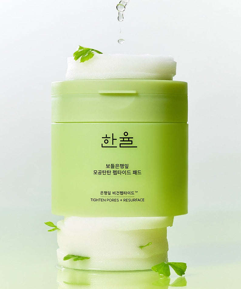 HANYUL Bodeunhaengip Pore Elasticity Peptide Pads 60 Sheets 100ml in a green container with leafy accents