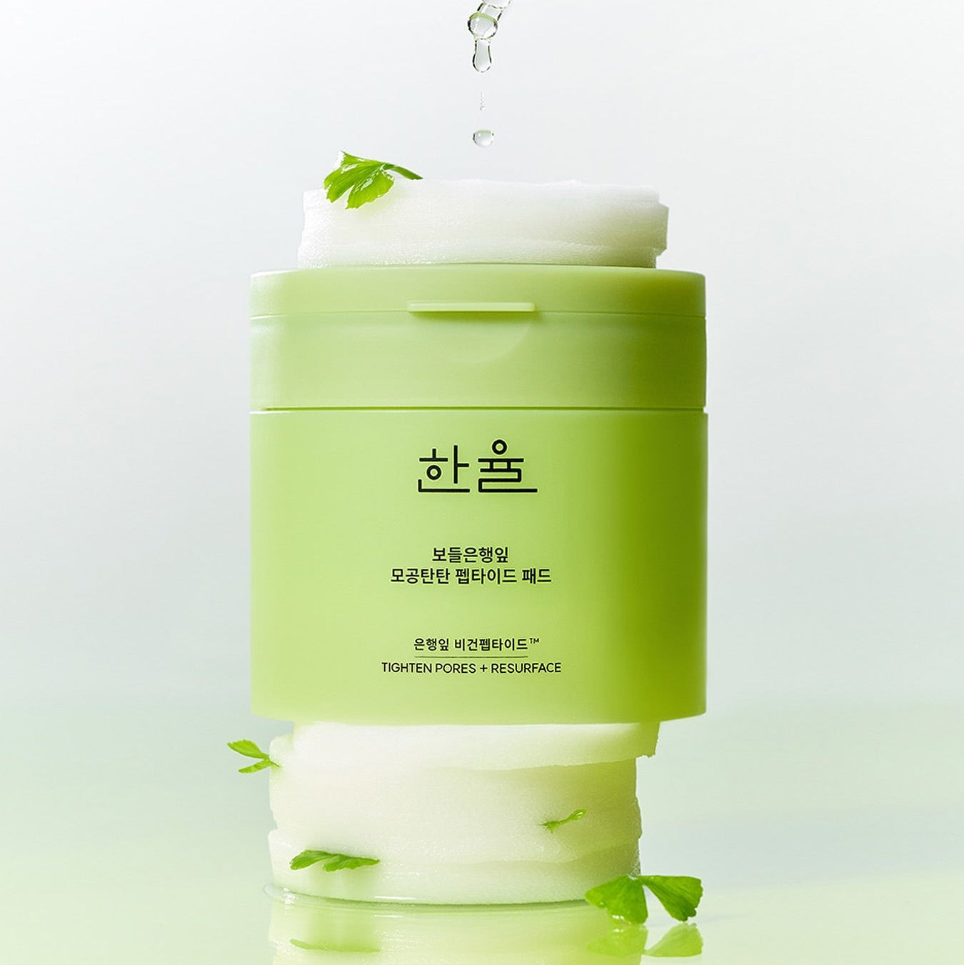 HANYUL Bodeunhaengip Pore Elasticity Peptide Pads 60 Sheets 100ml in a green container with leafy accents