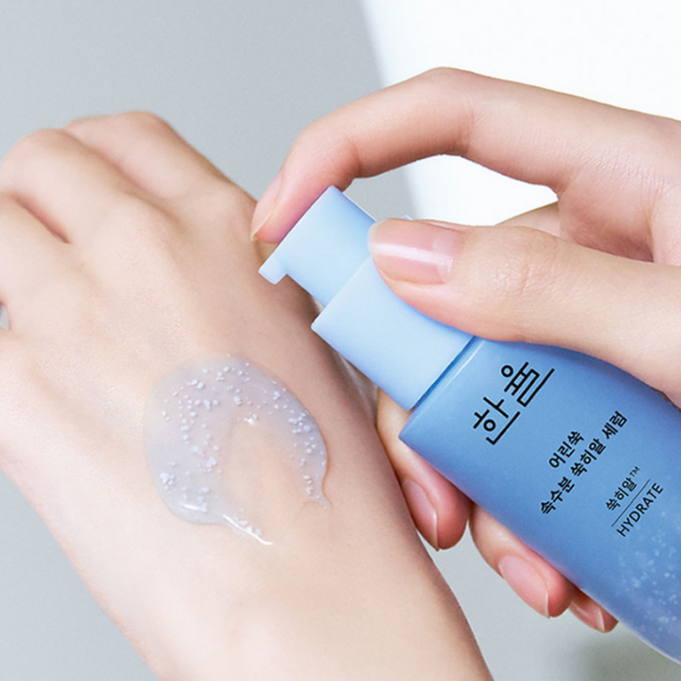 HANYUL Young Artemisia Extract Moisturizing Serum 40ml